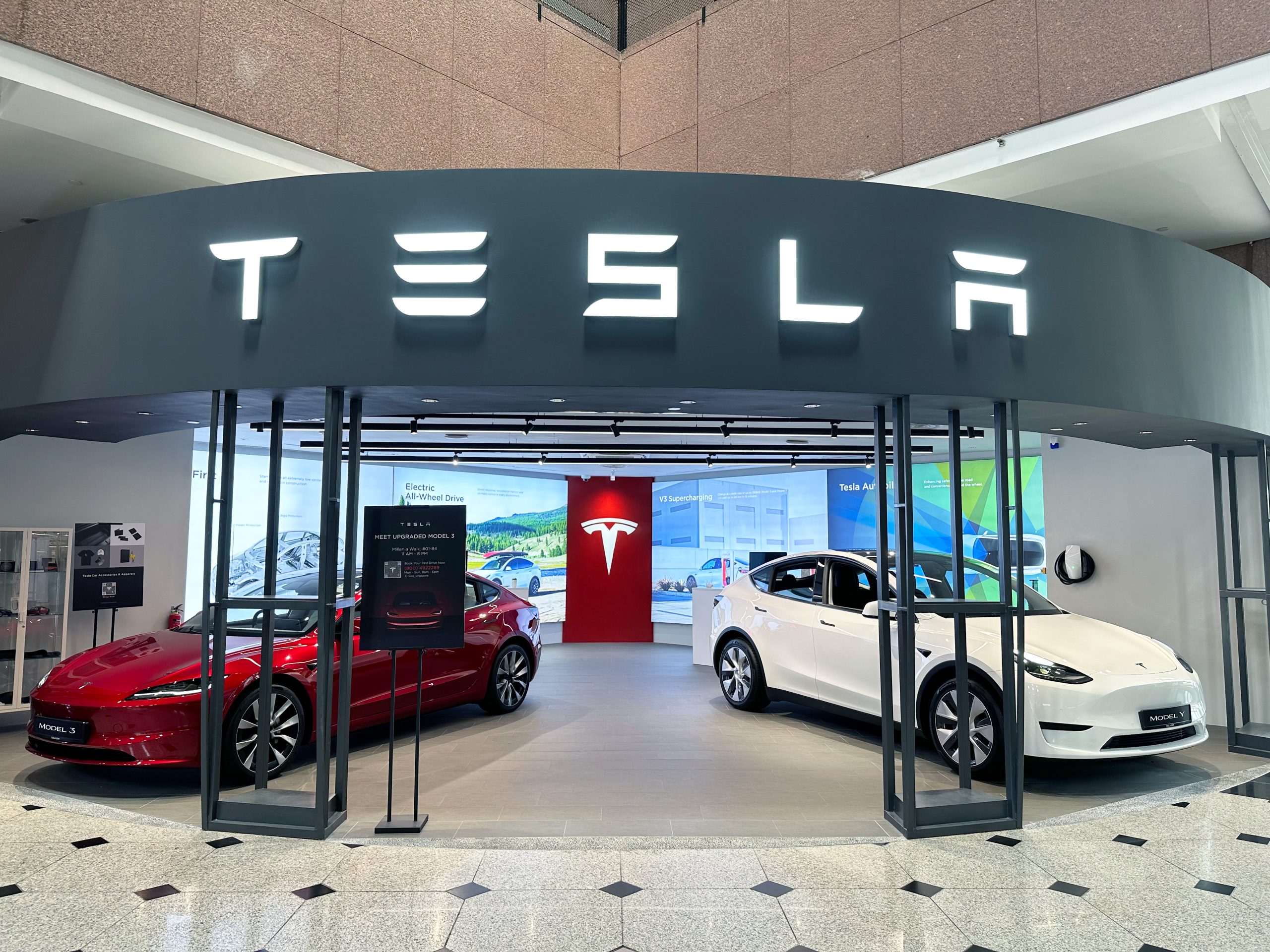 Институциональные инвесторы Tesla демонстрируют доверие к акциям